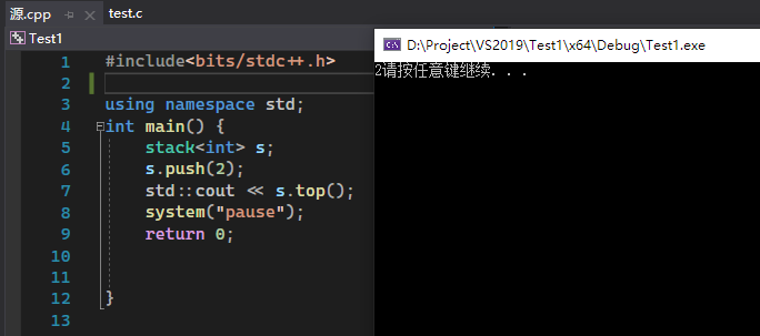 在这里插入图片描述