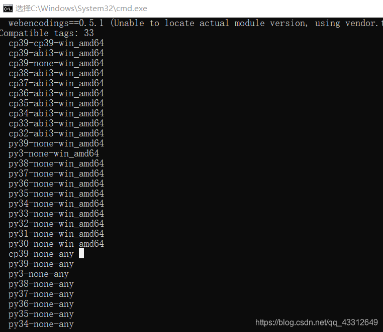 安装不再支持的python2.7开发环境_python2.7对应的pip版本-CSDN博客