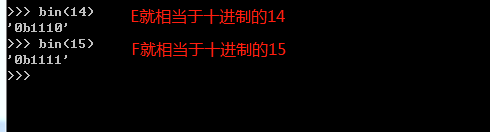 怎样用python进行二进制、八进制、十进制、十六进制转换（举例计算网络号）