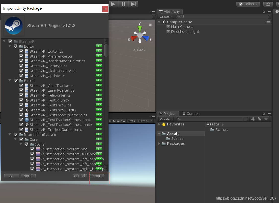 unity如何使用电脑模拟VR环境_做好的unity项目怎么vr运行-CSDN博客