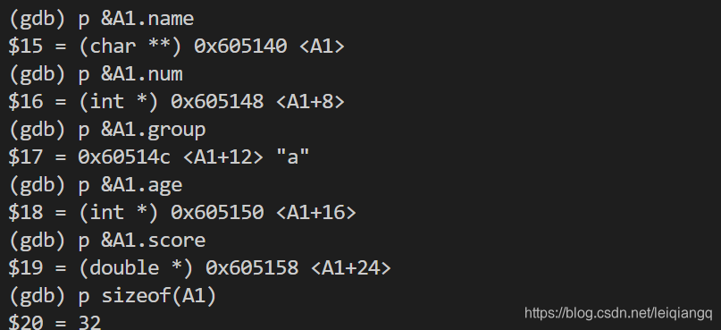 Gdb的学习及使用总结 程序员大本营