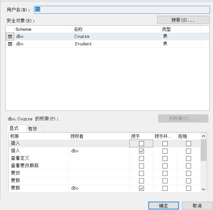 8-sql-server-s-u4-csdn