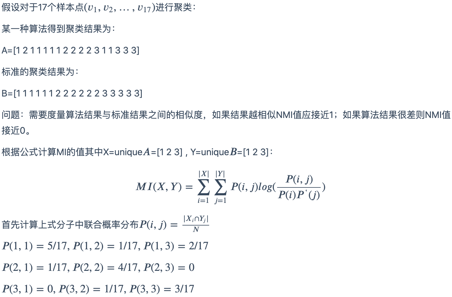标准化互信息nmi计算步骤及其python实现 Junjian Li 程序员信息网 程序员信息网 标准化互信息nmi计算步骤及其python实现 Junjian Li 程序员信息网 程序员信息网