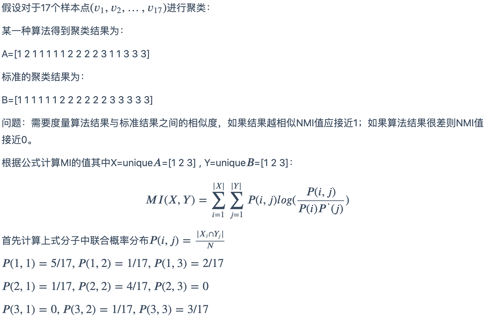 标准化互信息nmi计算步骤及其python实现 Junjian Li 程序员信息网 程序员信息网