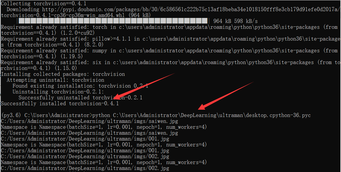 modulenotfounderror no module named torchvision.models.mobilenet 解决方法