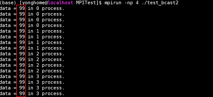 MPI MPI_Bcast （广播）用法详解