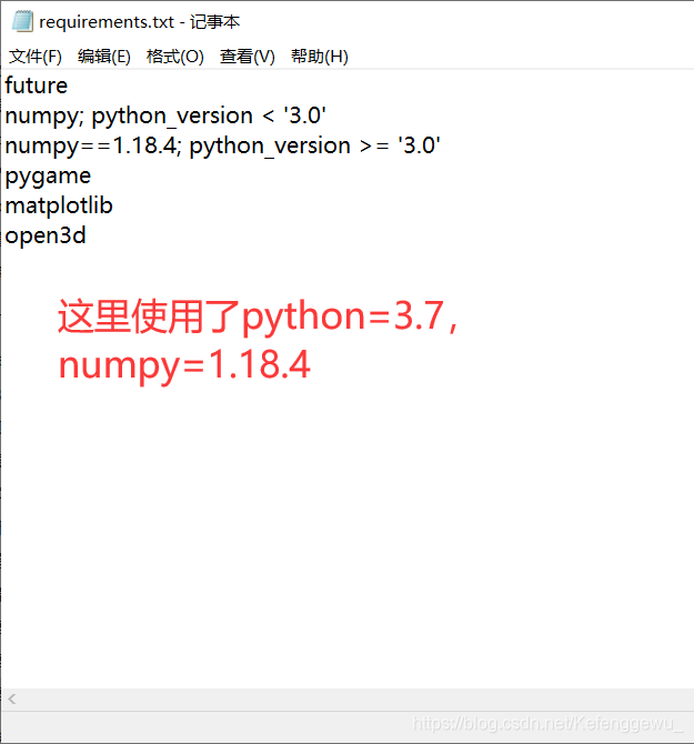 Windows Carla Demo Wupke CSDN