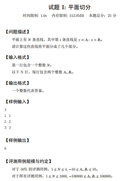 web程序設計試卷東北大_java web程序設計教程_web程序設計教程