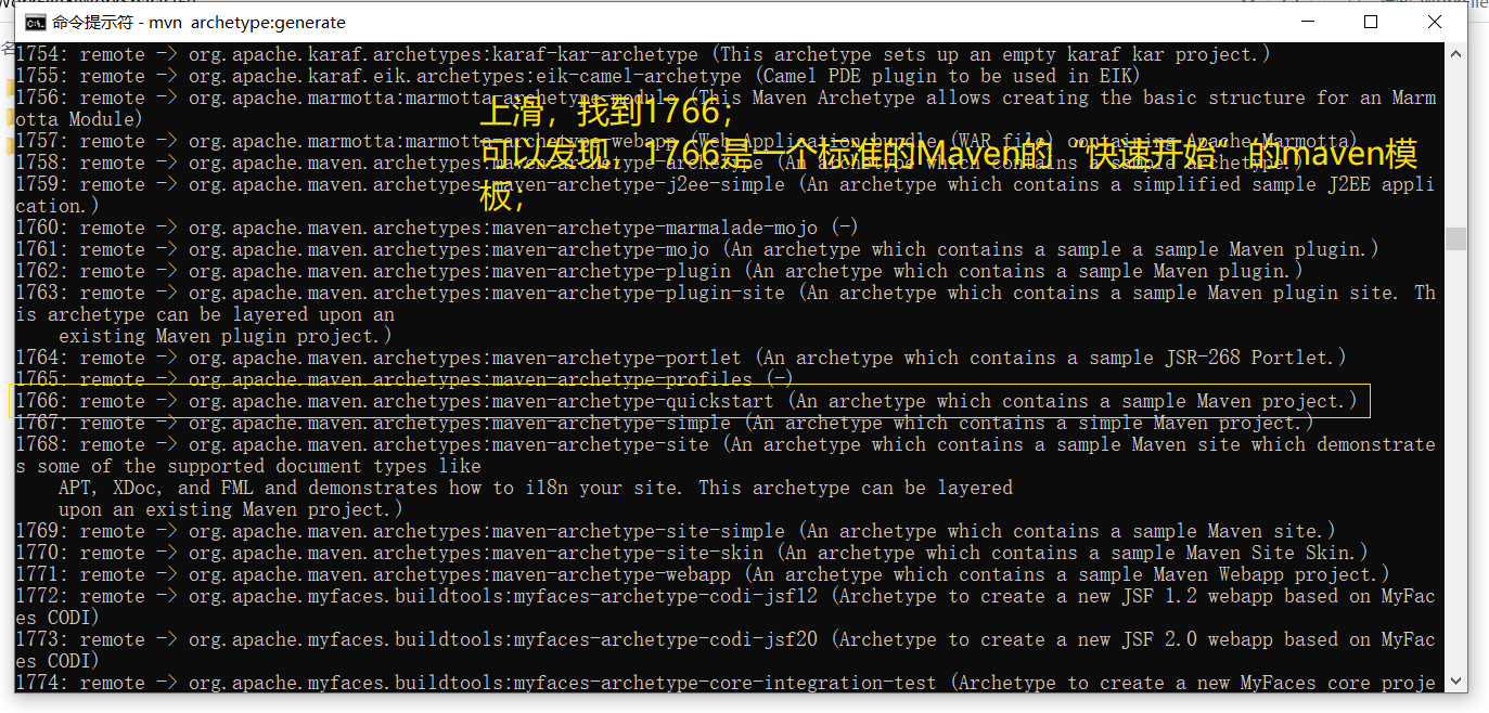 Maven九：Maven的常用命令（底层：mvn archetypegenerate；mvn compile；mvn test；mvn