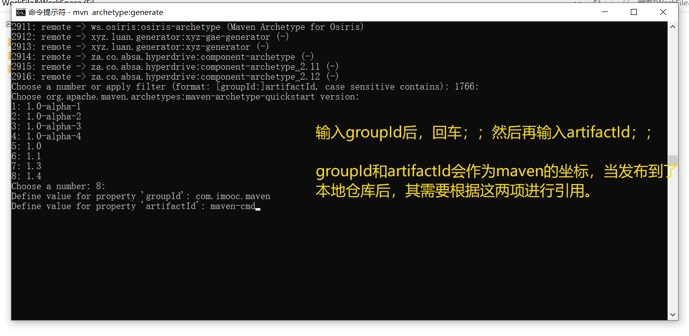 Maven九：Maven的常用命令（底层：mvn archetypegenerate；mvn compile；mvn test；mvn