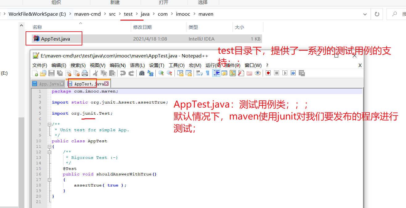 Maven九：Maven的常用命令（底层：mvn archetypegenerate；mvn compile；mvn test；mvn