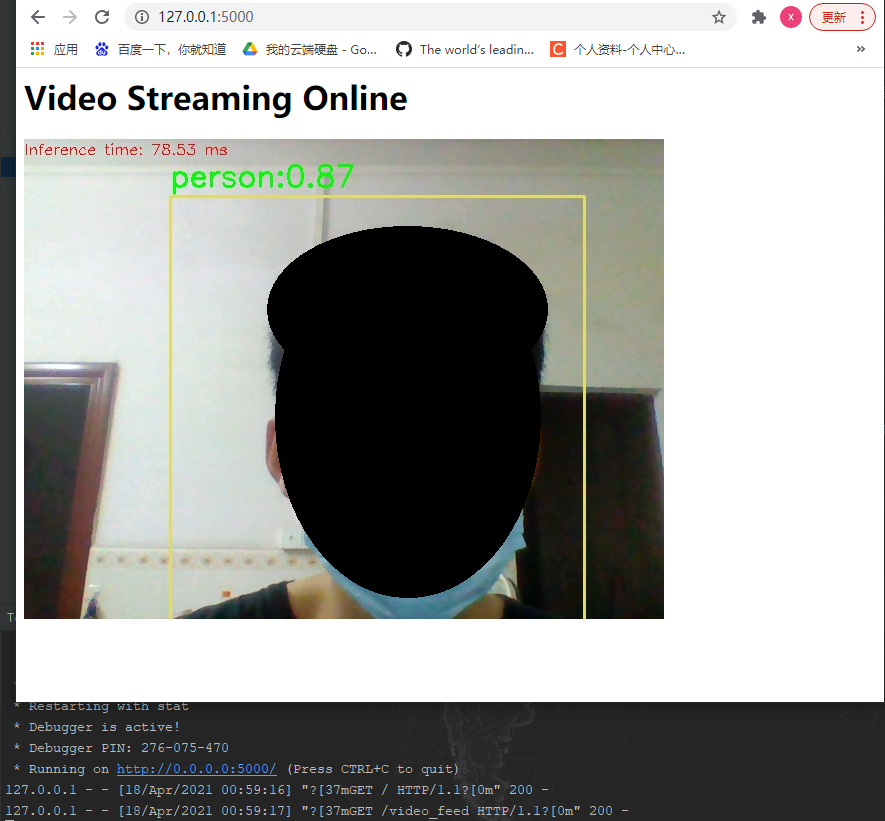 Yolofastest+dnn+flask实现移动端推流&拉流并在web显示_flask 推流 拉流CSDN博客