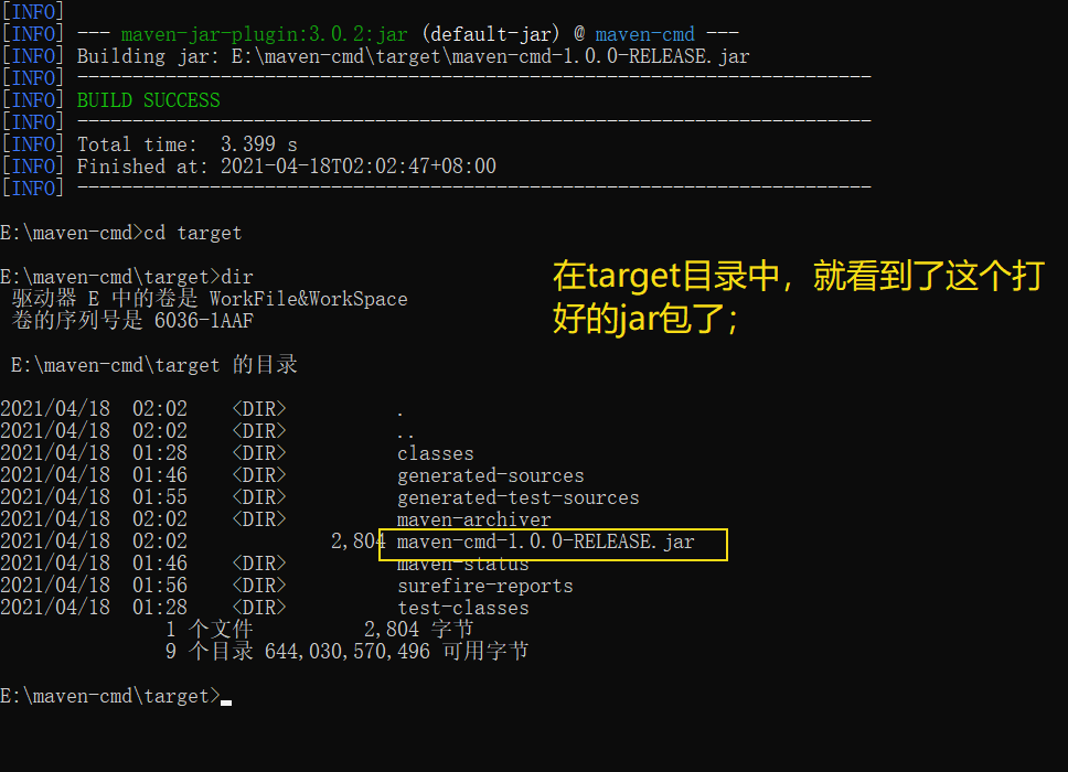 Maven九：Maven的常用命令（底层：mvn archetypegenerate；mvn compile；mvn test；mvn