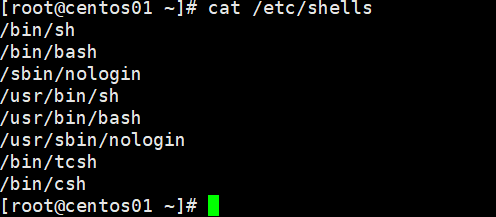Shell脚本应用 一 重定向 变量案例 醉人与轩的博客 Csdn博客 Shell重定向到变量