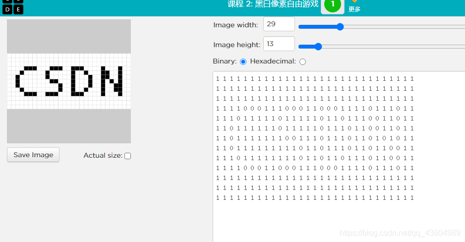 在這里插入圖片描述