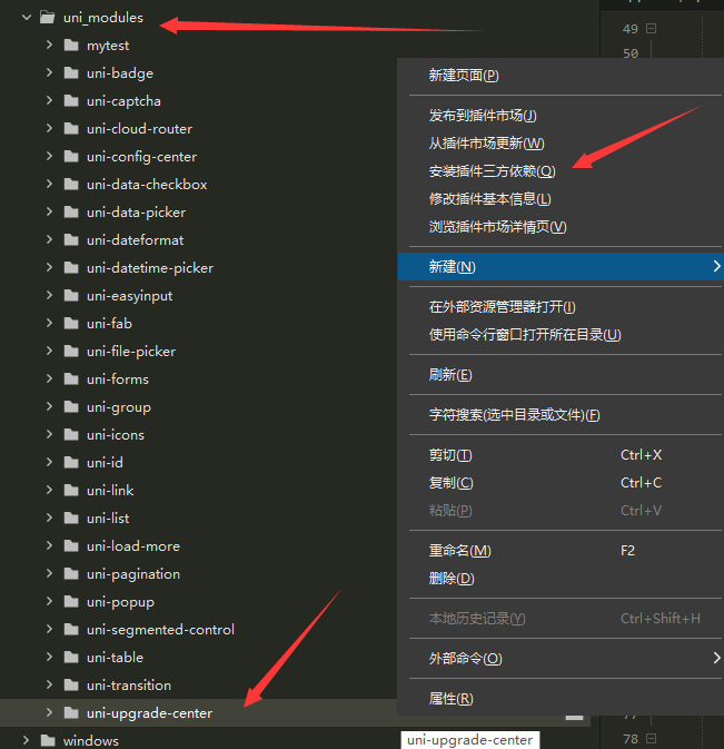 在这里插入图片描述