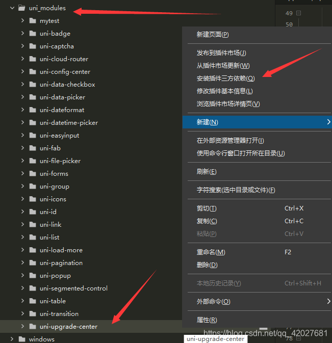 在这里插入图片描述