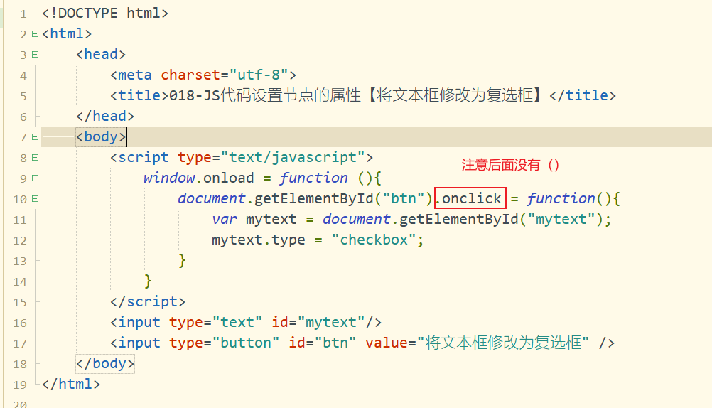 深入浅出JavaScript-老杜JavaScript基础教程全套完整版+老杨JS应用篇_javascript深入浅出-CSDN博客