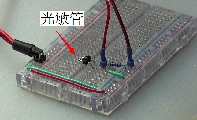 ▲ 测量光敏管的正向V-I关系