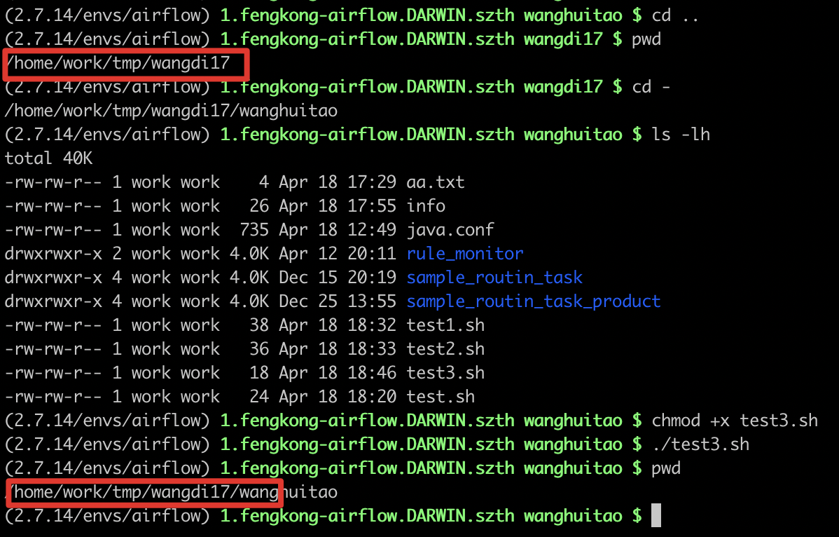 切换到bash 如何从sh Csdn