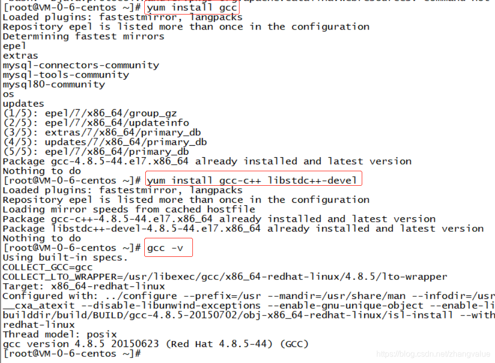 腾讯云 Linux服务器安装安装c C 环境 Gcc Zhangvalue的博客 Csdn博客