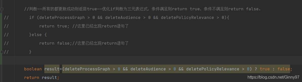 java 出现unreachable statement异常_object强转时unreachable statement-CSDN博客