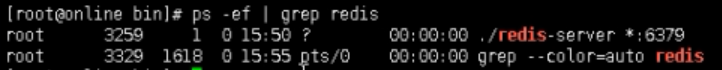 Linux   Ubunto16.4   安装 Redis4.0.9 和Redis常用命令