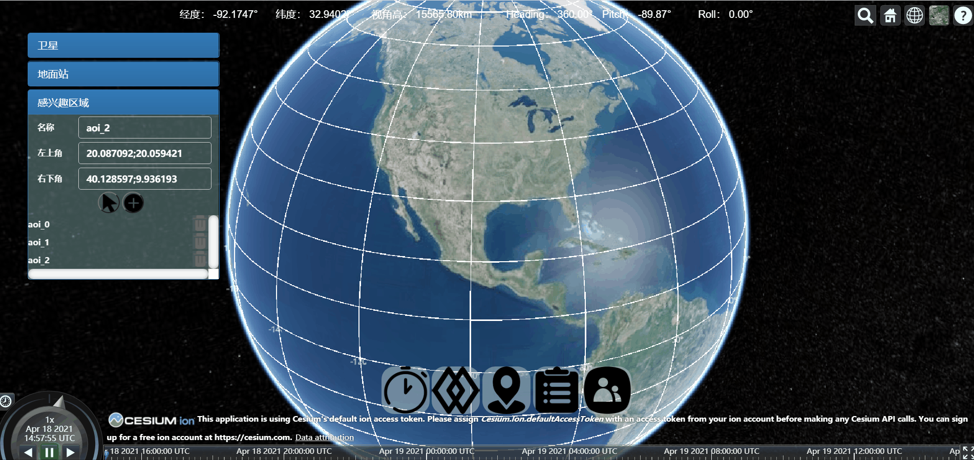 卫星覆盖区域分析 基于网格点法_卫星覆盖范围内坐标-csdn博客