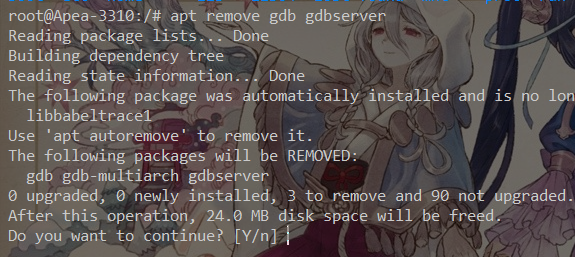 apt remove gdb gdbserver