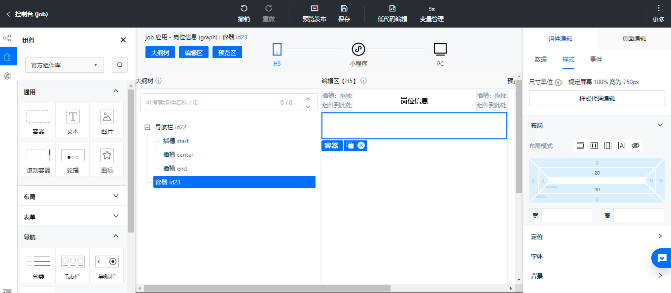 watermark,type_ZmFuZ3poZW5naGVpdGk,shadow_10,text_aHR0cHM6Ly9ibG9nLmNzZG4ubmV0L3UwMTI4NzcyMTc,size_16,color_FFFFFF,t_70
