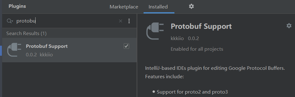 protobuf support插件