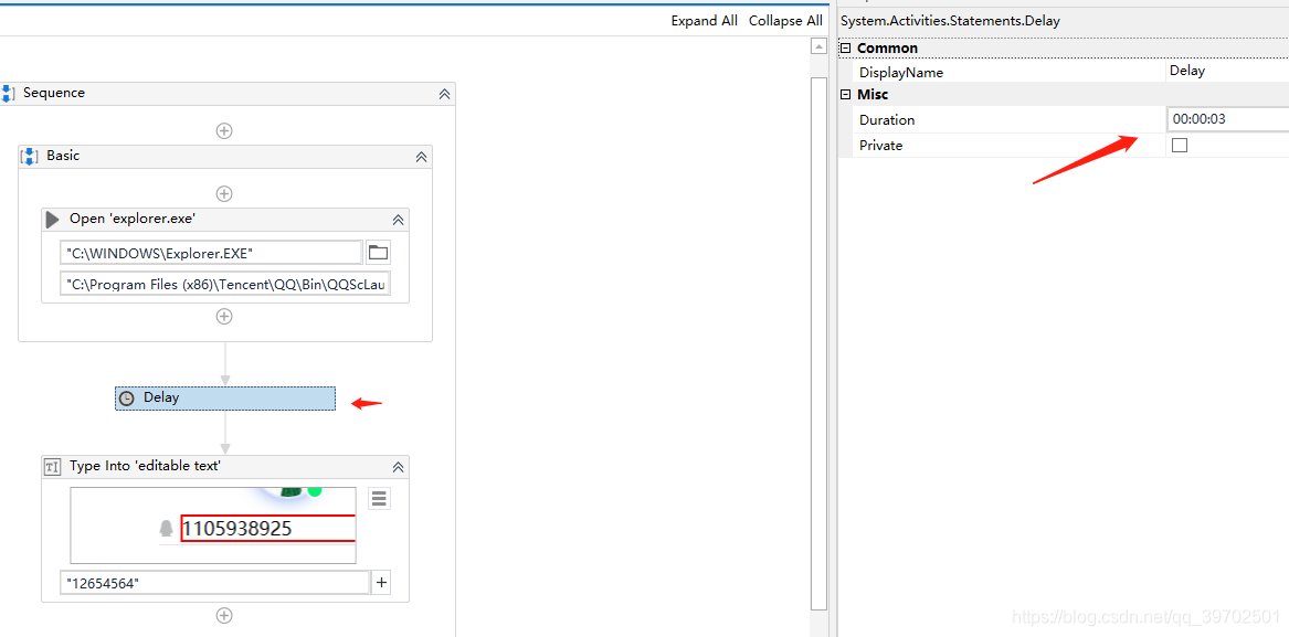 uipath 打开应用程序【open application】,并且在应用程序中输入信息_uipath open application-CSDN博客
