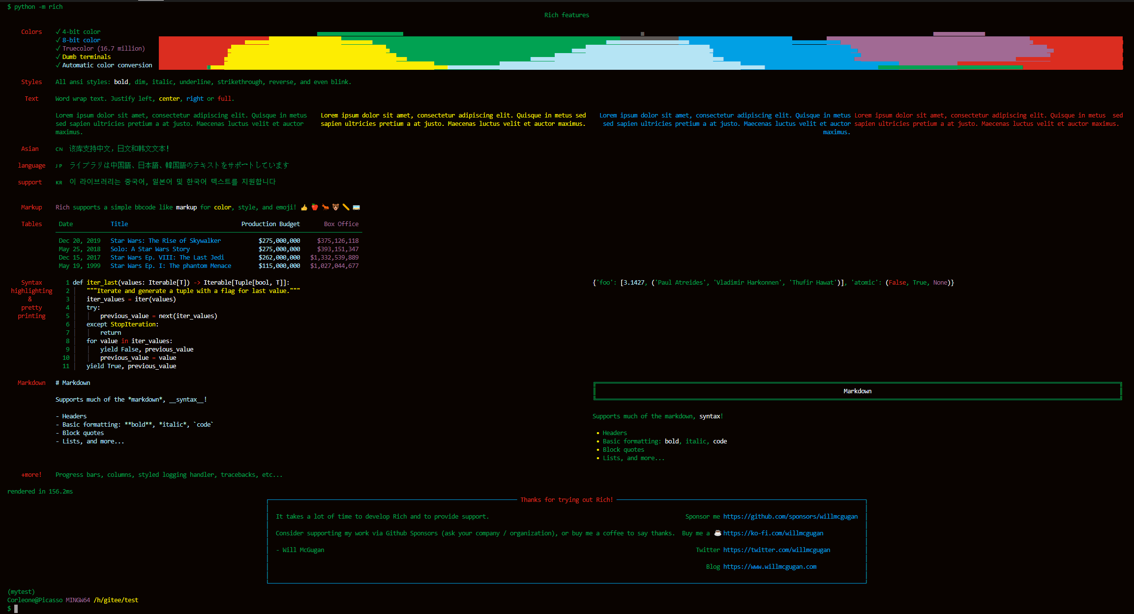Python终端美化库Rich_python 美化库-CSDN博客