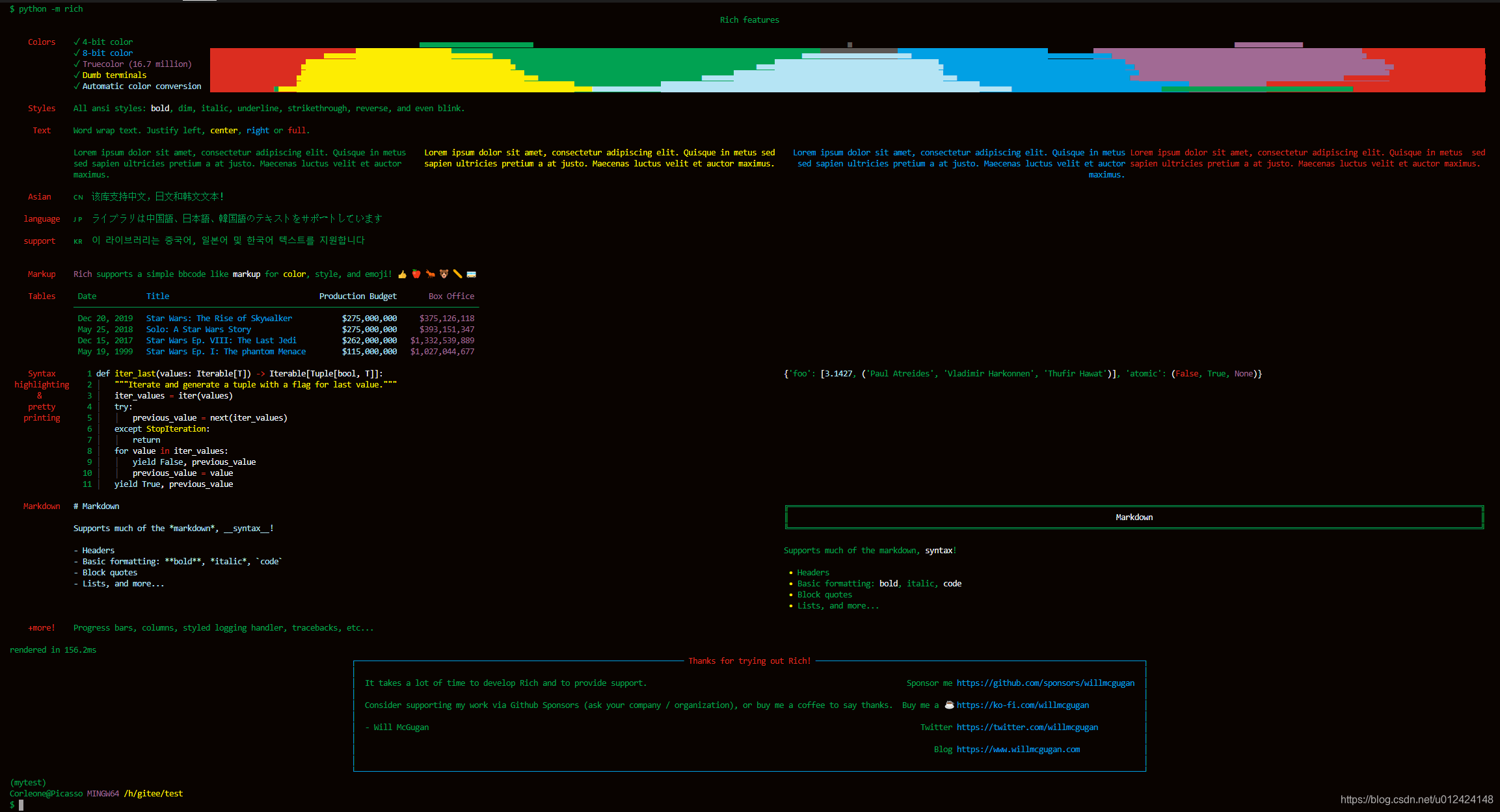Python终端美化库Rich_python 美化库-CSDN博客
