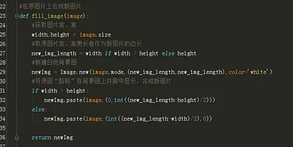 神仙版教程python生成九宫格创意图片这样操作更简单