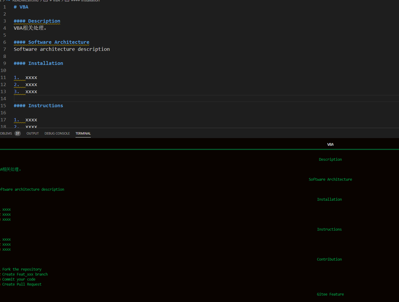 Python终端美化库Rich_python 美化库-CSDN博客
