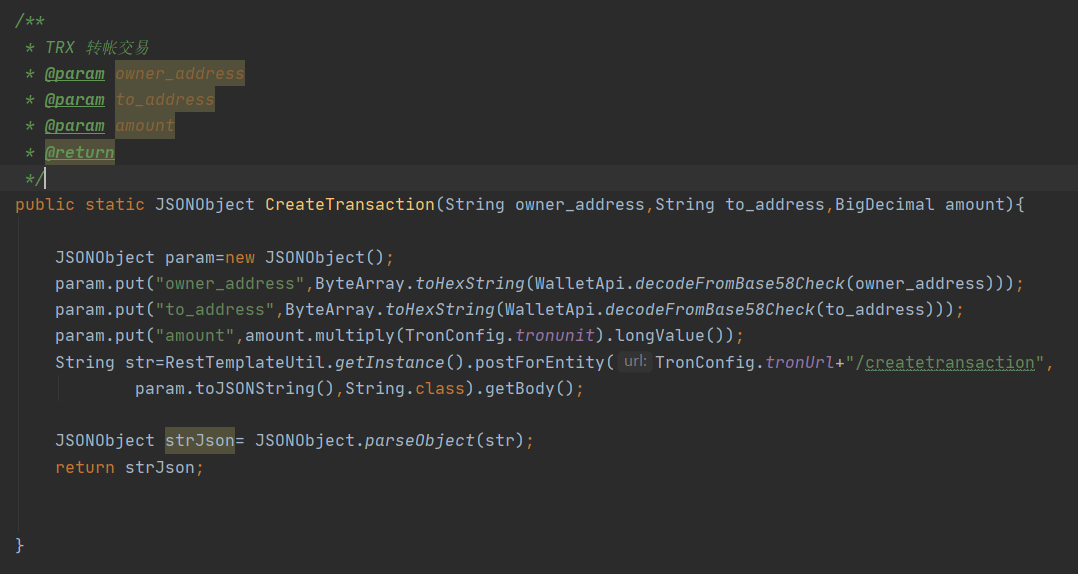 波场tron系列 二 Trx充值转帐 Ifromcsdn的博客 Csdn博客