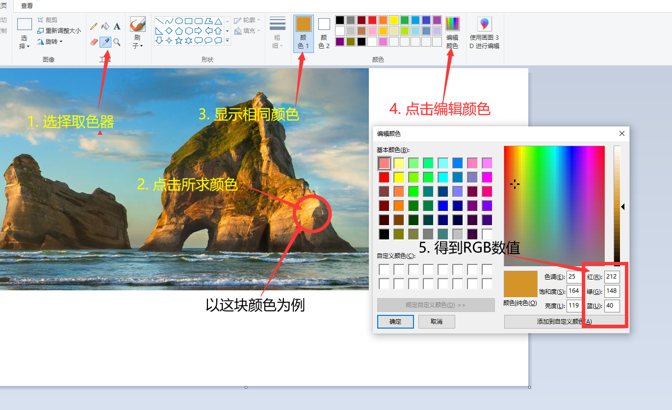 python 学习笔记 02