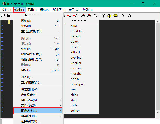 Windows系统中gvim永久配置行号和背景颜色_gvim固定颜色-CSDN博客