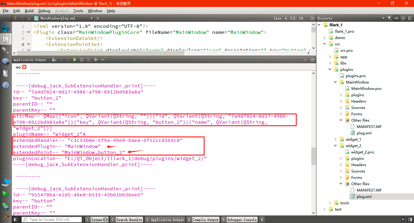 parseExtensionData_parse pkt extdatCSDN博客