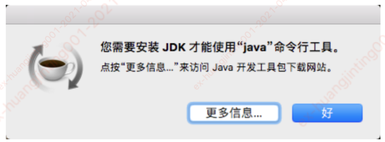 [外链图片转存失败,源站可能有防盗链机制,建议将图片保存下来直接上传(img-hDmE7GvW-1618813708139)(/Users/ex-huangjinting001/Library/Application Support/typora-user-images/image-20210419142043560.png)]