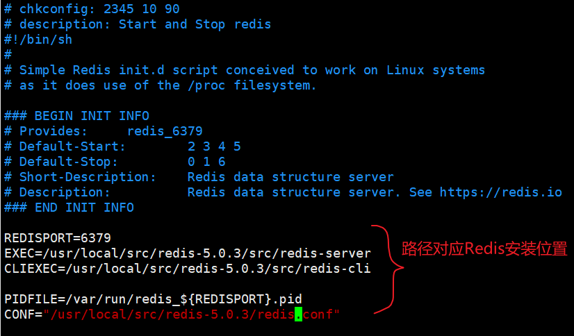 Linux-Centos设置Redis自启及关闭Nginx自启