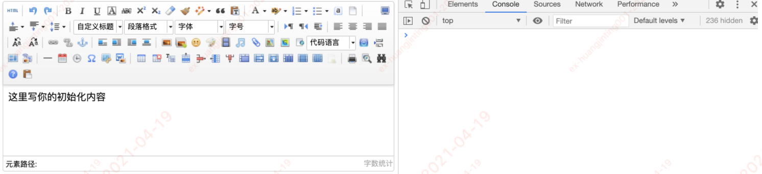 [外链图片转存失败,源站可能有防盗链机制,建议将图片保存下来直接上传(img-T3g4cR6z-1618813708146)(/Users/ex-huangjinting001/Library/Application Support/typora-user-images/image-20210419142650357.png)]