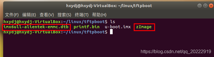 Linux学习笔记---boot命令的使用-CSDN博客