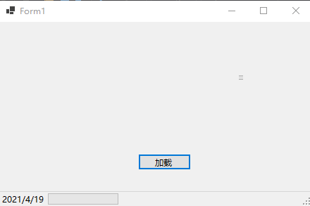 11. Windows应用程序常用控件