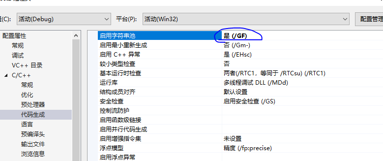 watermark,type_ZmFuZ3poZW5naGVpdGk,shadow_10,text_aHR0cHM6Ly9ibG9nLmNzZG4ubmV0L3d6eWFpd2w,size_16,color_FFFFFF,t_70