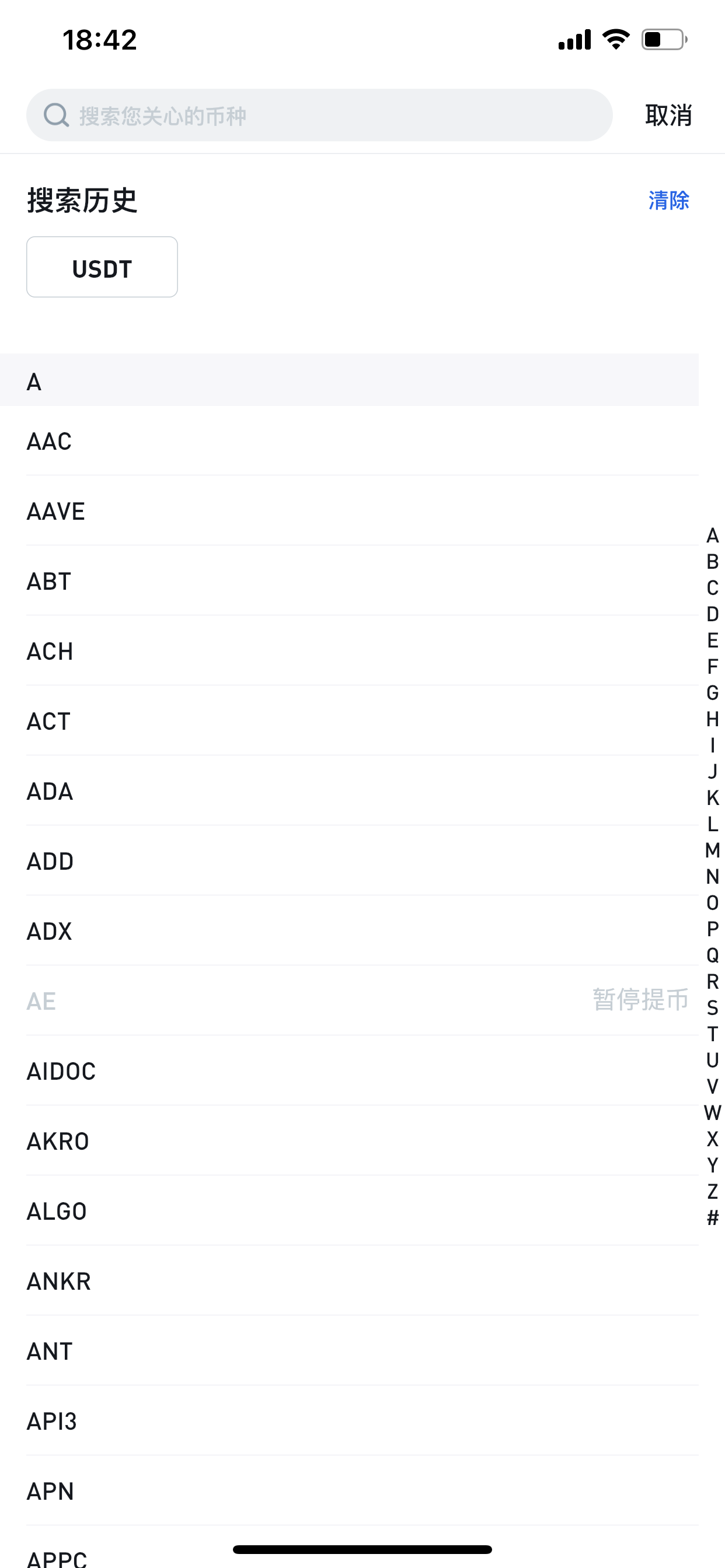 watermark,type_ZmFuZ3poZW5naGVpdGk,shadow_10,text_aHR0cHM6Ly9ibG9nLmNzZG4ubmV0L3FxXzQwMjE5MzUw,size_16,color_FFFFFF,t_70,