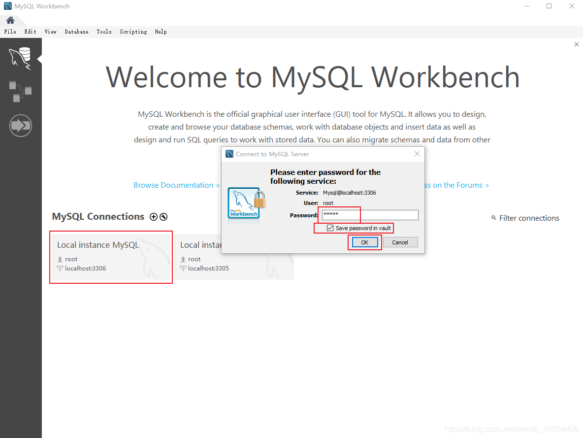 如何安装MySQL Workbench(超简单)_mysql workbench安装教程-CSDN博客
