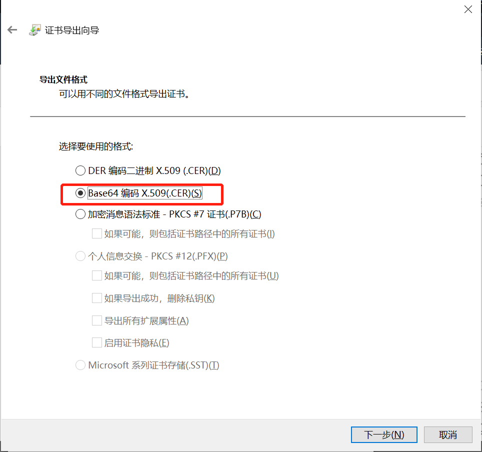 把HTTPS网站中的安全证书导入到java中的cacerts证书库_安全证书cacertsCSDN博客